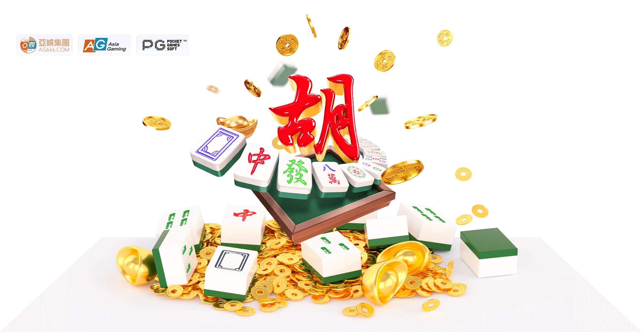 PG麻将胡了系列游戏主视觉